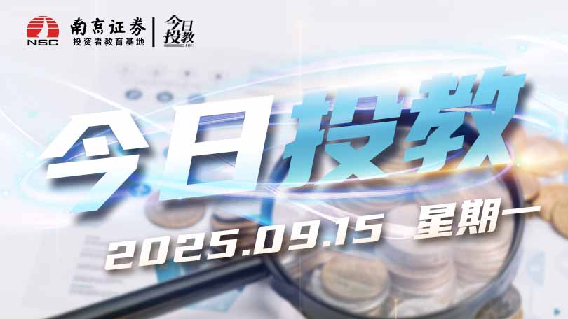 什么是“三适当”原则