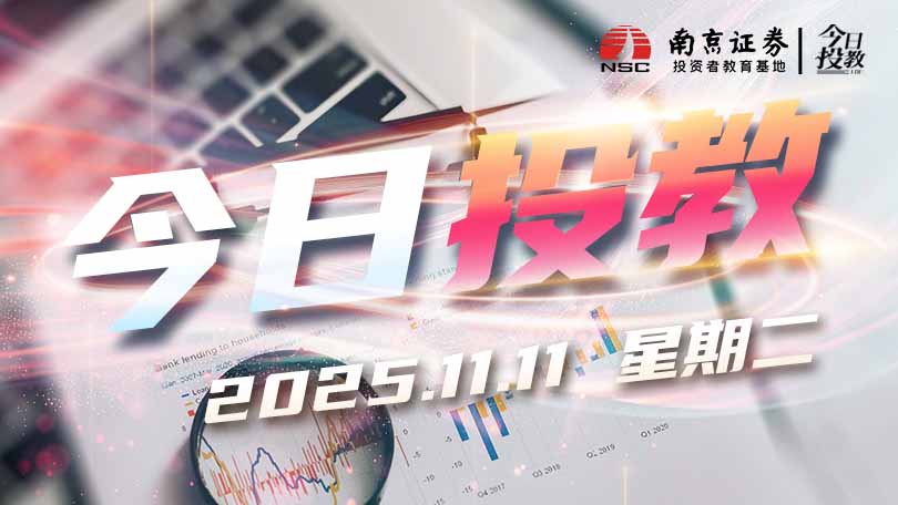 北证专精特新指数样本空间的组成是什么？