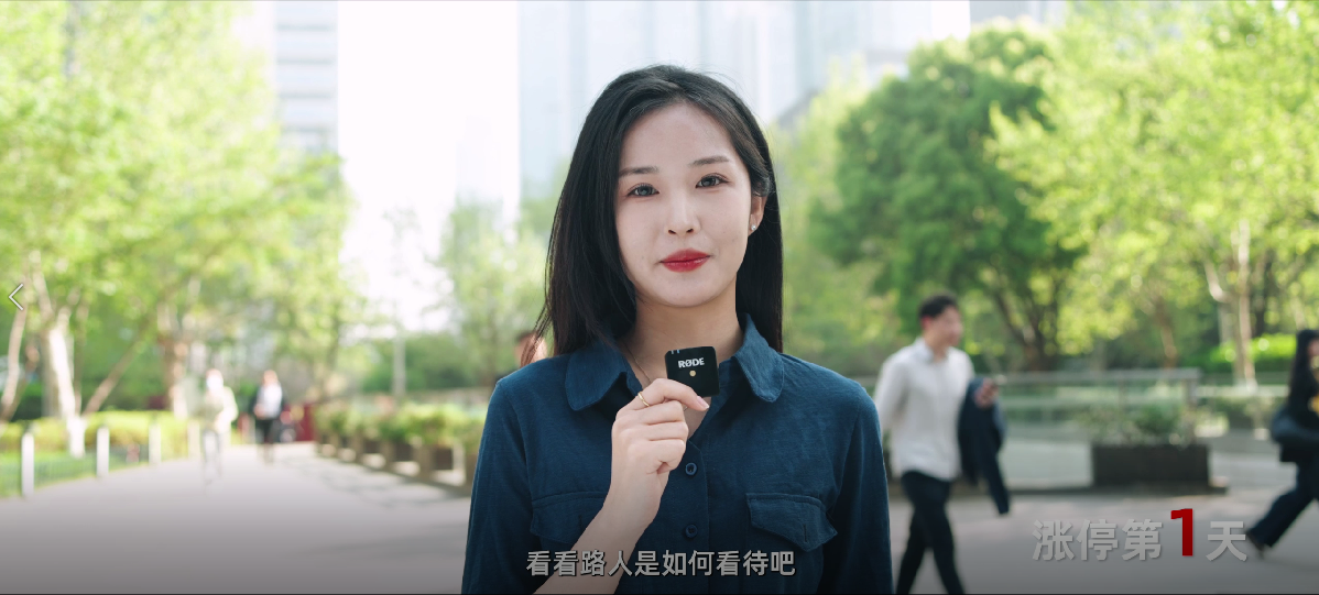 涨停的诱惑